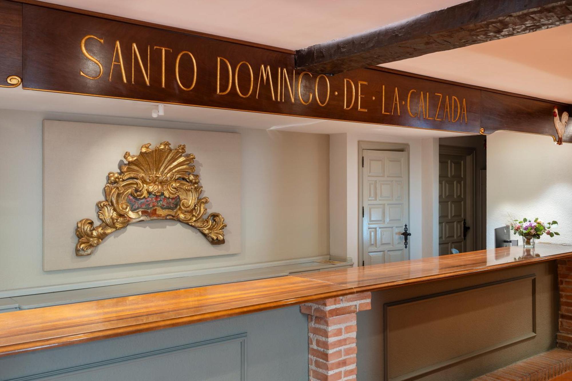 Parador De Santo Domingo De La Calzada Luaran gambar